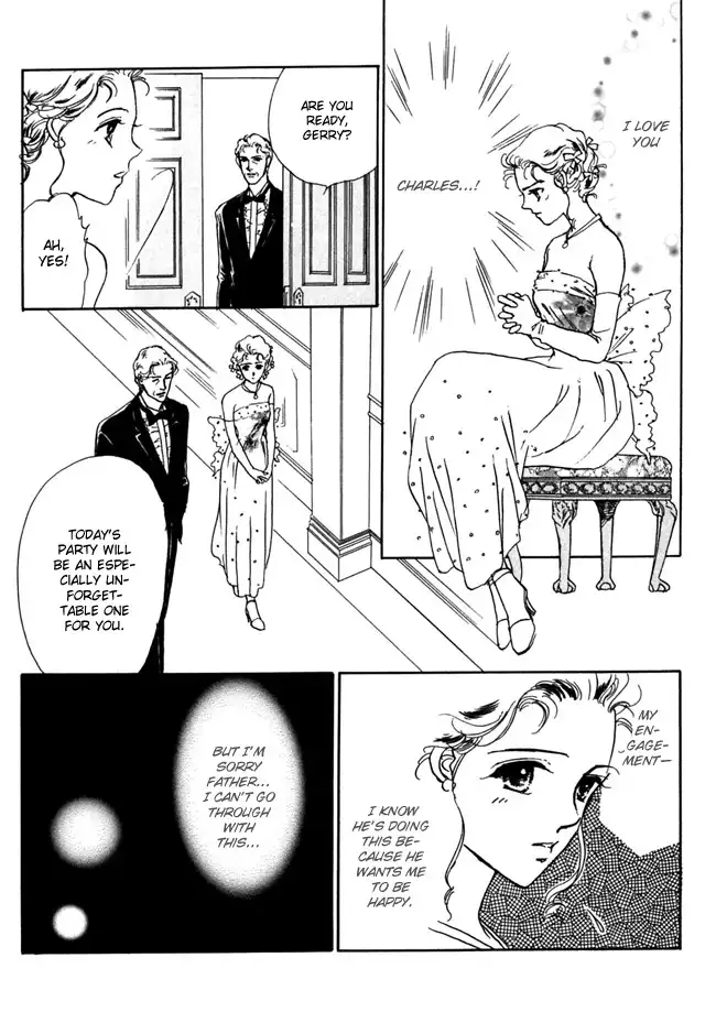 Silver (FUJITA Kazuko) Chapter 6 12